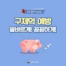 꼼꼼 이미지