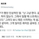 솔밭집 이미지