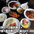 대구축산업협동조합 이미지