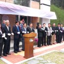 입석리 경로당 이미지