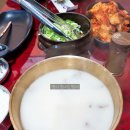 부연설렁탕 이미지