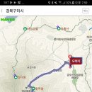 산성카서비스 이미지