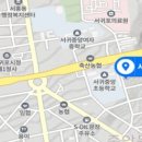 서귀동-56 네이버블로그