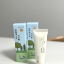 주식회사 아진 | |오후세시반 선크림| 자외선차단,선케어 사용후기