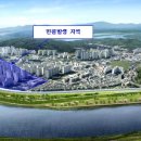 대구 달성군 죽곡지구 고속도로 소음·분진 피해대책 마련-국민권익위원회 이미지