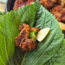 거송식당 이미지