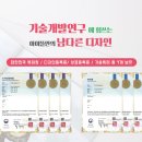 뜰37 이미지