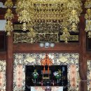 (일본여행 제3일) 고후시(甲府市) 혜림사( 에린지 惠林寺) 이미지