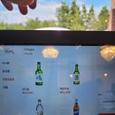 단천면옥 이미지