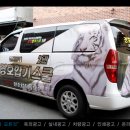 경호합기스쿨 이미지