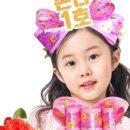그린그린한오후 이미지