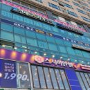 신촌에안김 이미지