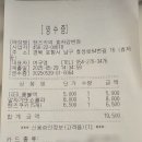 핸즈커피 효자강변점 이미지