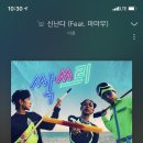 마시그레이 - 경산시 청운로 25 | 마시그레이
