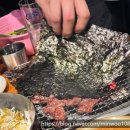 아이맛나 이미지