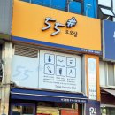 오오샵 이미지