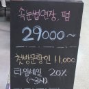 새롬살롱 이미지