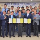 공단석유 이미지