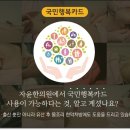 신중한의원 네이버블로그