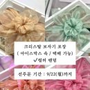 하이축산