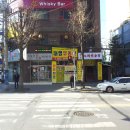 한마음후문약국 Daum카페