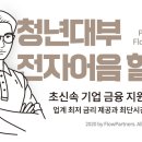 에이치에스티 이미지