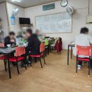 여주식당 | 여주 백숙 맛집 해바라기 식당 — 푸짐한 가정식 백반 &amp; 삼겹살 체험 후기