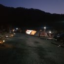 풀무산 | 물좋은캠핑장 자연과 함께하는 풀무산캠핑장의 사계절 매력