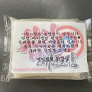 아이캡틴태권도장 이미지