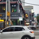 울산고기백화점