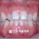 하얀드림치과의원 이미지