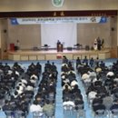 춘천고등학교 이미지