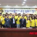 (주)전남일보 이미지