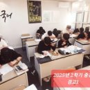 배시화국어 이미지