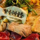 순우리막창 이미지