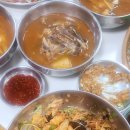 막내횟집 이미지