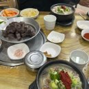 목련로273번길 이미지