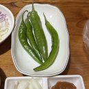 산아래 가마솥 삼계탕 | 영주 가마솥삼계탕 후기｜영주역 근처 누룽지백숙 맛집🍗