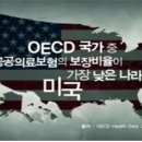 강림약국 이미지