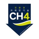 씨제이사료 이미지