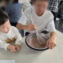 원양로 | 용인 농도원 목장 예약 체험 후기, 깨끗한 서울 근교 목장체험