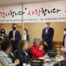 ㈜보광자원 이미지