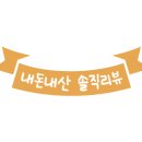 히뽀1997 이미지