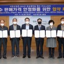 (유)익산주유소 이미지