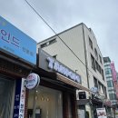 둔촌카센타 | 강동구 둔촌역 빵집 추천 탄포포베이커리 후기