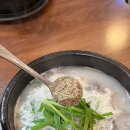 성남순대 | 성남 판교 춘업순댓국 본점 순대국밥 찐 맛집 다녀온 후기