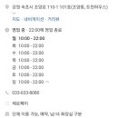 날아라홍돼지 이미지