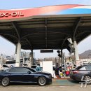 만남의광장주유소 이미지