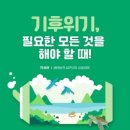 대주경로당 이미지