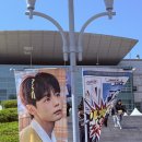 루시 와장창 콘서트 후기